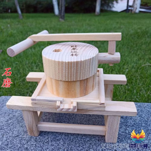 木质石磨时来运转 微型农具模型与木制浴具共铸景区热销新风潮